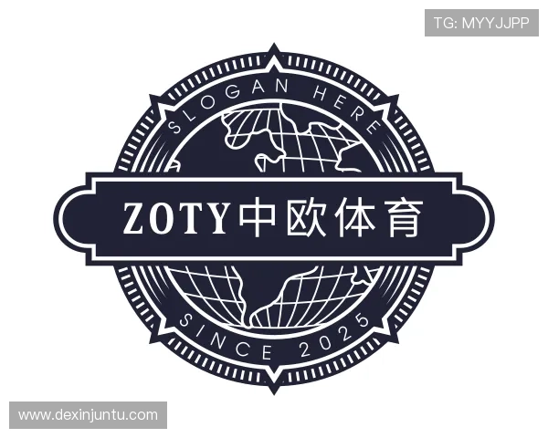 知道zoty中欧